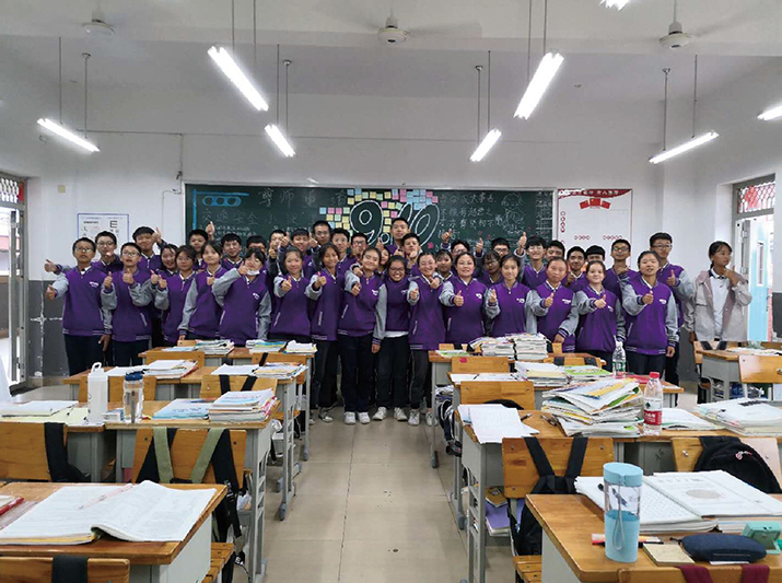君旺珍珠班公益項(xiàng)目