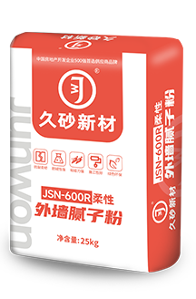 柔性外墻用膩?zhàn)?></div>
                           <div   id=