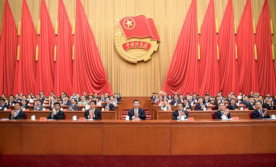 君旺集團董宇航同志出席共青團第十八次全國代表大會