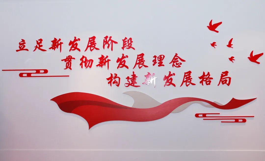 品學(xué)百年黨史 傳承紅色基因——君旺集團(tuán)組織開展“學(xué)黨史、感黨恩、跟黨走”主題教育活動