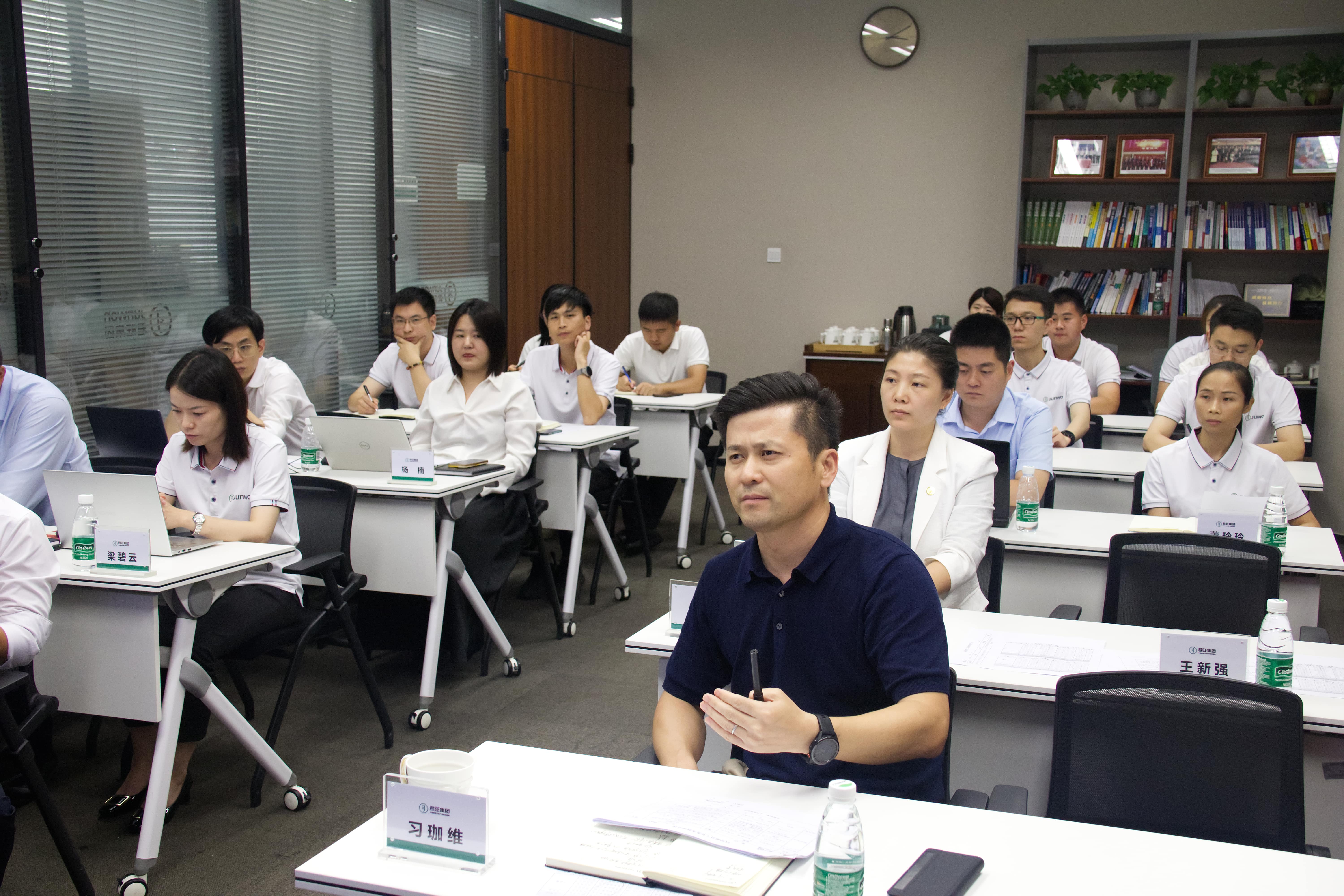 君旺集團2023年度第一批試用期員工業(yè)務(wù)考核圓滿結(jié)束