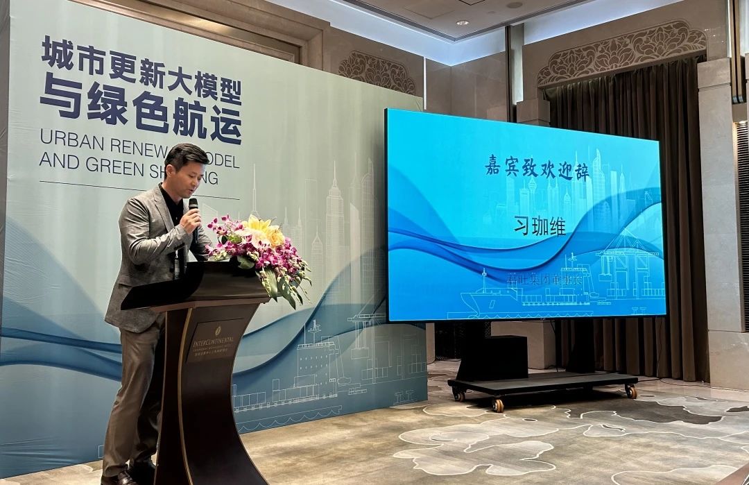 君旺集團(tuán)董事長習(xí)珈維受邀出席2024年世界人工智能大會（上海）交流研討會并做主題分享