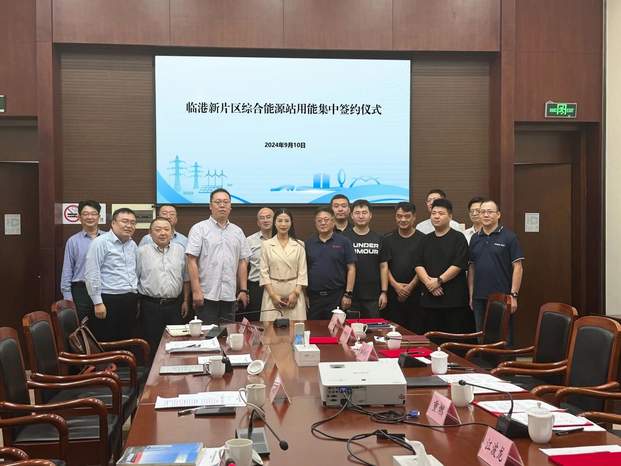 君旺大廈項(xiàng)目與上海臨港新片區(qū)綜合能源站正式簽約